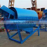 Top Quality Wide Application Mineral/coal /charcoal /ore Separator thumbnail-4