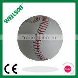 Official Promotional Baseball thumbnail-1