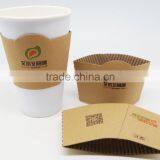 100% Eco-friendly Cup Sleeve in Paper With Custom Logos thumbnail-6