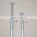 Scaffolding Prop for Sale thumbnail-1