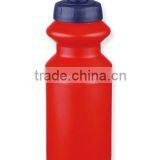 Plastic Sports Bicycle Water Bottle thumbnail-4