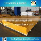 Impact Stregth High Quality Wear Resistance UHMWPE Sheet Supplier thumbnail-3