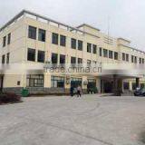 Wuxi Wealth Engineering & Consultancy Co., Ltd. company overview - view 1 thumbnail