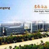 Jiangxi Yuangeng Agricultural Machinery Co., Ltd. company overview - view 1 thumbnail