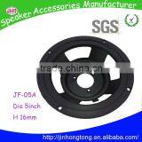 Speaker Basket Aluminium Die Cast Speaker Basket Speaker Accessories Manufacturers (Hot Sale) thumbnail-1