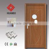 China Haibo mdf pvc coated wood swinging interior doors with different glass