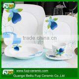 Square Porcelain New Tableware thumbnail-1