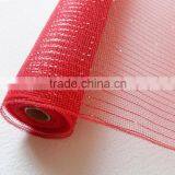 270g Light Blue Flower Netting Wrap thumbnail-2