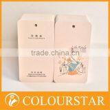 High Quality Tags thumbnail-3