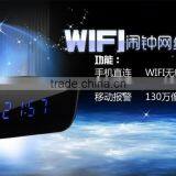 High Quality Alarm Clock Spy Camera Hidden With Wifi thumbnail-5