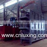 Slaking Machine thumbnail-2