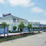 Hubei Xinji Pharmaceutical Packaging Co., Ltd. company overview - view 4 thumbnail