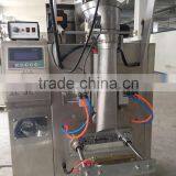 Fully Automatic Ketchup Small Sachet Packing Machine thumbnail-2