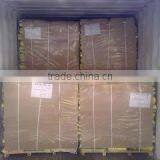 Rama Gum Industries (india) Limited company overview - view 3 thumbnail