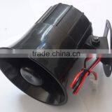 Shanghai Strong Magnets Speaker Power Voice System Speakers thumbnail-5