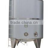 Double Layer Tank thumbnail-1