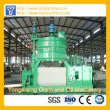 Oil Press,Oil Mill,oil Press, Oil Mill Machine, Screw Oil Expeller,Turnkey Project thumbnail-3