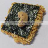 New Healthy Snack Roasted Seaweed Sushi Hot Sale thumbnail-1
