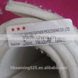 Industrial wool felt 1500GSM thickness 1-15MM white color