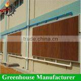 Agriuclture Pad and Fan Greenhouse Cooling Systems