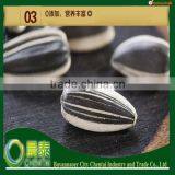 New Crop White Sunflower Seeds /Reasonable Price/280pcs