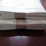 Chinese Natural Birchwood Wooden Spoon Wholesale thumbnail-2