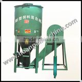 horizontal feed mixer vertical feed mixer poultry feed mixer from professional factory with best price