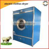 NEWEEK Industrial 15-150kg Cloth Dryer Machine for Hotel Use