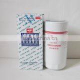 Yuchai Diesel Engine Parts Oil Filter JX0817 530-1012120A and Other Parts thumbnail-1