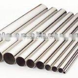 304 Stainless Steel Pipes With High Quality thumbnail-4