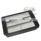 Air Filter for MITSUBISHI OUTLANDER LANCER OEM 1500A023 thumbnail-1
