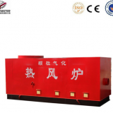 Wood Chips and Sawdust Type Rotary Dryer Machine thumbnail-4