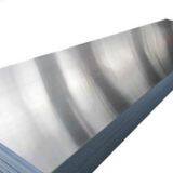 Листовой алюминий 1100 - лучший производитель листового алюминия 1100 в Китае thumbnail-1