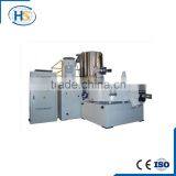 Nanjing Haisi High Speed Plastic Mixer Price thumbnail-1