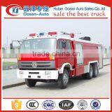 Dongfeng 12~16ton Telescopic Ladder Fire Truck for Sale thumbnail-1