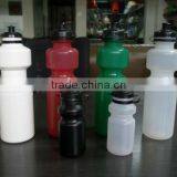 Plastic Bottle Manufacturer, Plastic Bottle Manufacturer for Salt Packaging, 700g Plastic Bottle thumbnail-1