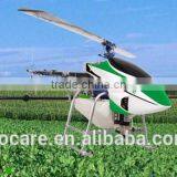 uav agricultural helicopter