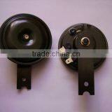 Pride Horn thumbnail-1