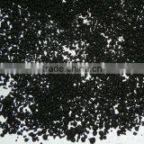 Super Quality Pyrolysis Carbon Black thumbnail-1