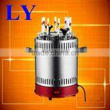 Vertical BBQ Grill thumbnail-1