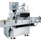 Barrier Cream Filling Machine thumbnail-1