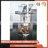 China Supplier HT-60CF-Y Low Cost Pouch Packing Machine thumbnail-1