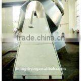 "Three in One" Multifunctional Vacuum Dryer thumbnail-1