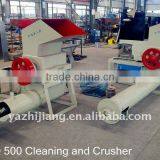 PET Bottle Flakes Bottle Recycling Washing and Recycling Plant thumbnail-6