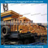 2016 Year Hot Selling Top Selling Concrete Mixing Machine thumbnail-4