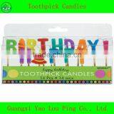 Decorative Candle Birthday Theme Party Picks Supplies thumbnail-3