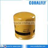 Запчасти для экскаватора 307B. Топливный фильтр накручиваемый 183-8187 thumbnail-1