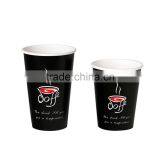 Fast Food Restaurant Used Takeaway Single Wall PE Paper Cup for Fruit Juice thumbnail-4