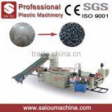 PP PE Film Plastic Pelletizing Machine thumbnail-1