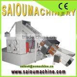 200-1000kg/h PE PP Film Pelletizing Line thumbnail-1